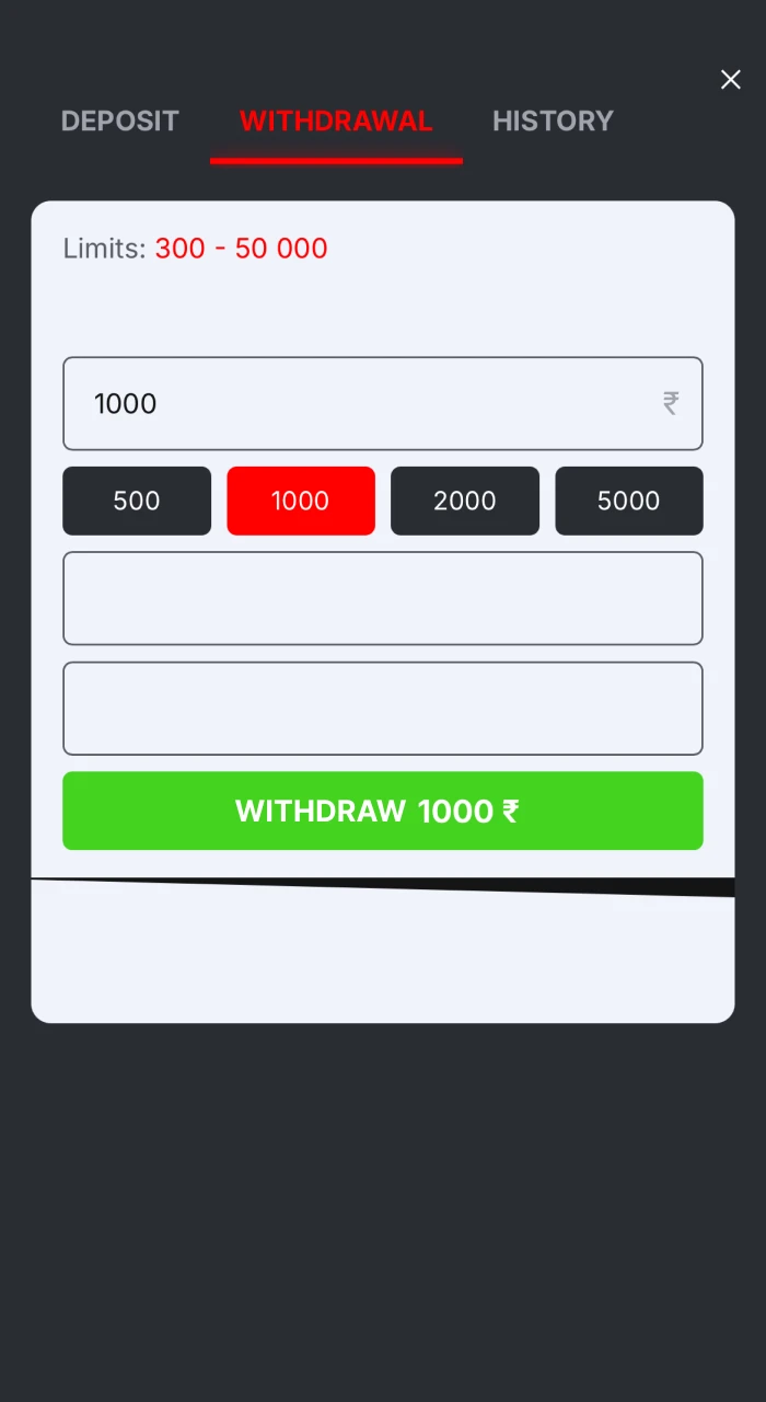 Enter the desired withdrawal amount from Banzai Bet.